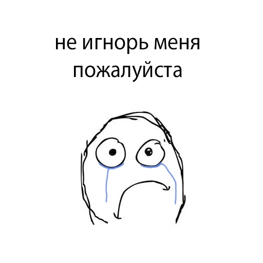 Sticker стиКерПак? - 3