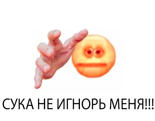 Sticker стиКерПак? - 2