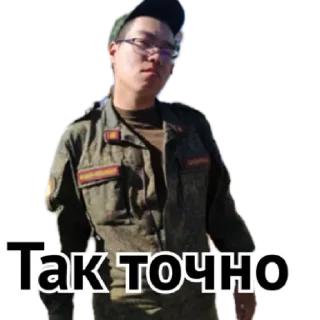 Sticker Войны  by @stqrapp - 4