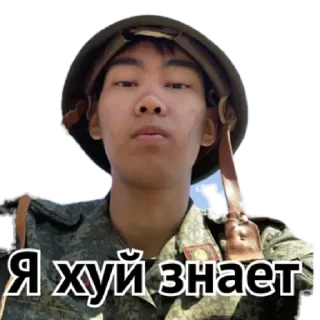 Sticker Войны  by @stqrapp - 2