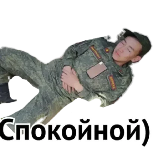 Sticker Войны  by @stqrapp - 7