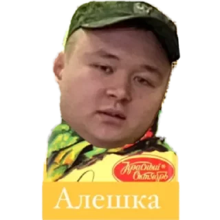 Sticker Войны  by @stqrapp - 1
