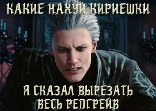 Стикер LEvFHnY_by_achestickbot - 1