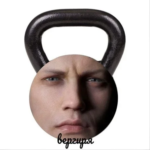 Стикер LEvFHnY_by_achestickbot - 1