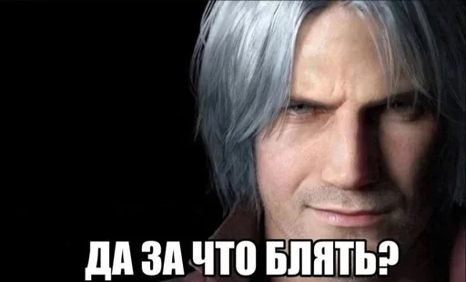 Sticker LEvFHnY_by_achestickbot - 1