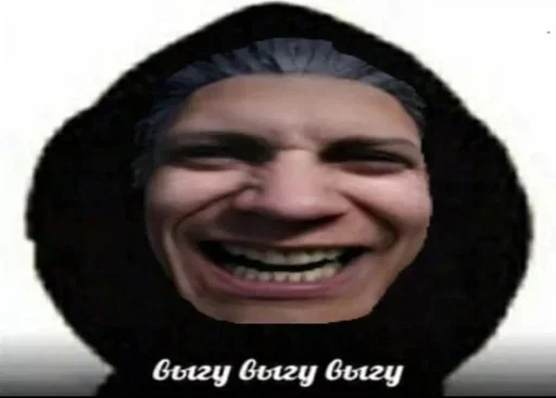 Sticker LEvFHnY_by_achestickbot - 1