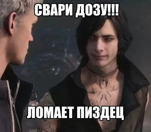 Sticker LEvFHnY_by_achestickbot - 1