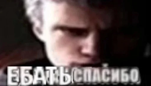 Sticker LEvFHnY_by_achestickbot - 1