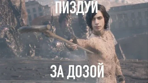 Sticker LEvFHnY_by_achestickbot - 1