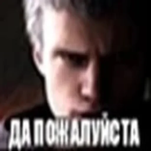 Sticker LEvFHnY_by_achestickbot - 1