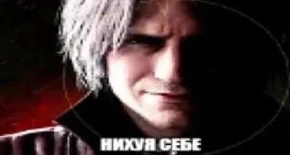 Sticker Больше стиков тут: @stikery4 - 5