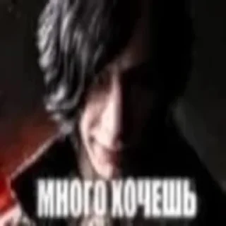 Sticker Больше стиков тут: @stikery4 - 6