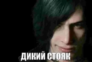 Sticker Больше стиков тут: @stikery4 - 9