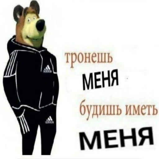 Стикер LGBTSHNICAODOBRILA - 1