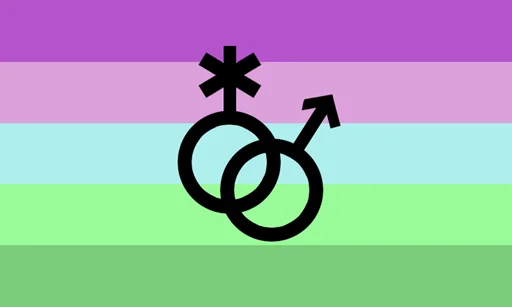 Стикер LGBT_Pride_Flags - 1