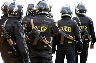 Стикер Больше стикеров 👉🏻 @stickertg4 - 5