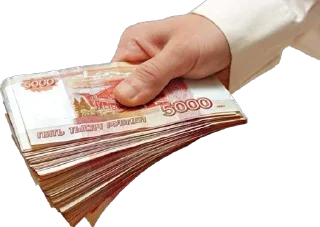 Стикер Больше стикеров 👉🏻 @stickertg4 - 9