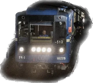 Стикер Больше стикеров 👉🏻 @stickertg4 - 6