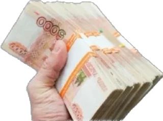 Стикер Больше стикеров 👉🏻 @stickertg4 - 2