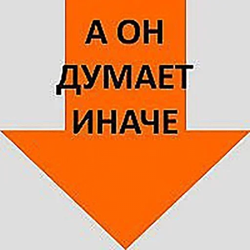 Sticker LHZQZXHDNC_by_sticker_v_bot - 1