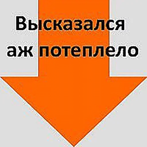 Sticker LHZQZXHDNC_by_sticker_v_bot - 1