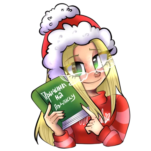 Sticker LICASTICKERS - 1