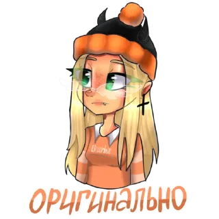 Стикер Стикеры от ➡️ @licarbxx - 3