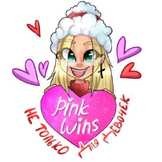 Стикер Стикеры от ➡️ @licarbxx - 9