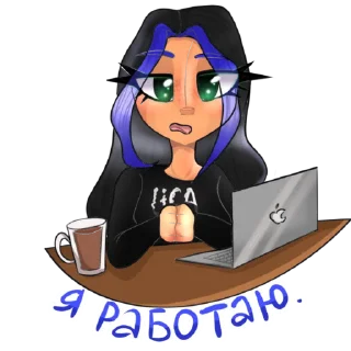 Стикер Стикеры от ➡️ @licarbxx - 1