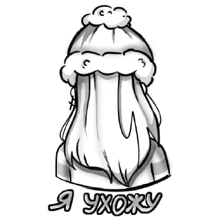 Стикер Стикеры от ➡️ @licarbxx - 5