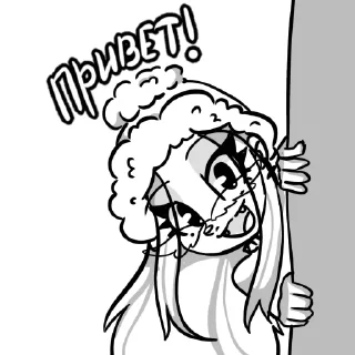 Стикер Стикеры от ➡️ @licarbxx - 11