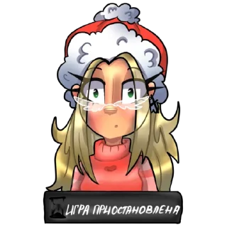 Стикер Стикеры от ➡️ @licarbxx - 4