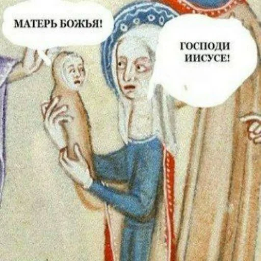 Sticker Лиза пак - 11