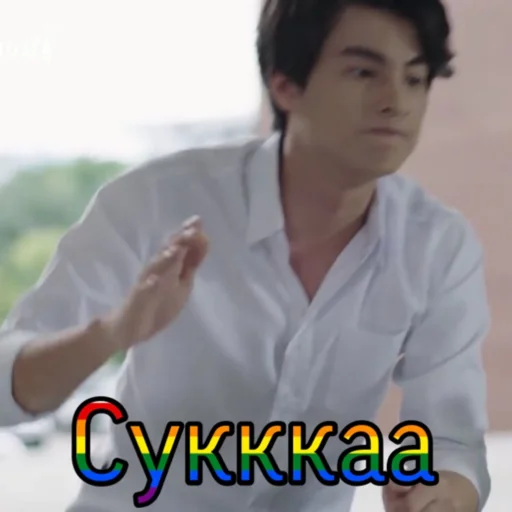 ( ЗАРИНАЗАШТО ) - 