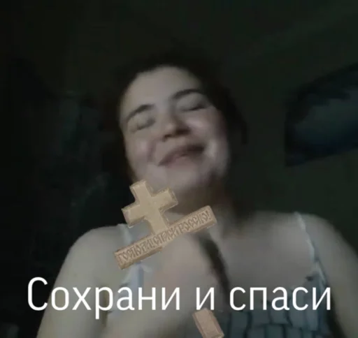 Стикер LIKKASTIKER - 1