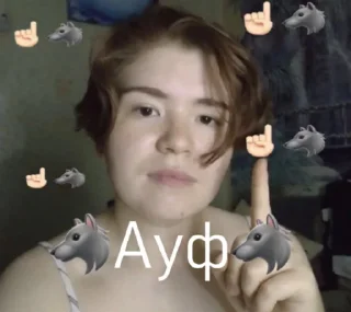 Sticker ( ЗАРИНАЗАШТО ) - 8