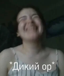 Sticker ( ЗАРИНАЗАШТО ) - 9