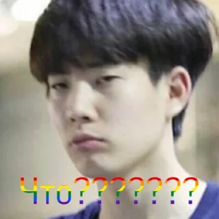 Sticker ( ЗАРИНАЗАШТО ) - 1