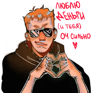 Sticker LILTHENEEL - 3