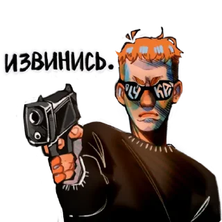 Sticker LILTHENEEL - 0