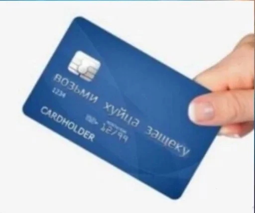 text font businesscard