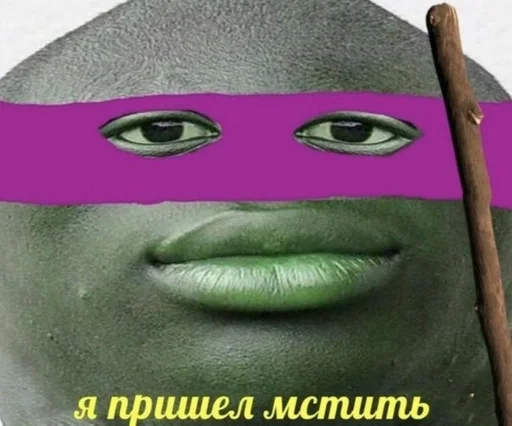 улыбаться СМС искусство