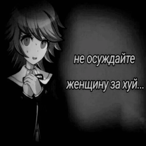 мультфильм аниме манга