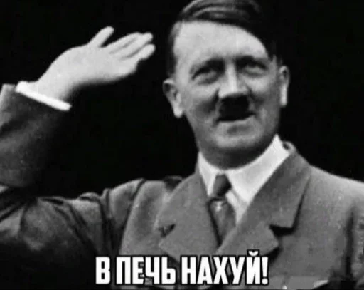 СМС человеческое лицо мужчина