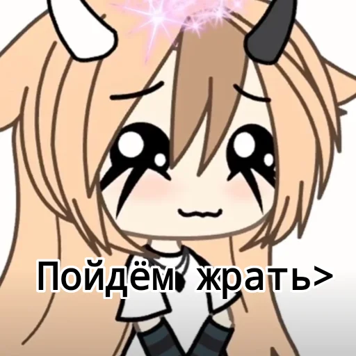 Sticker LIME_NUMBER1 - 1