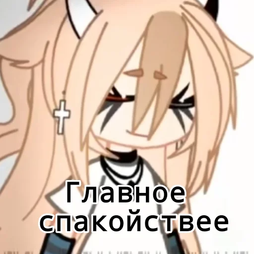 Sticker LIME_NUMBER1 - 1