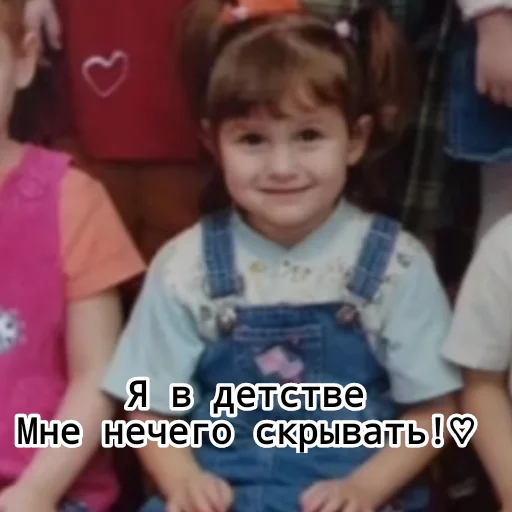 Стикер LIME_NUMBER1 - 1