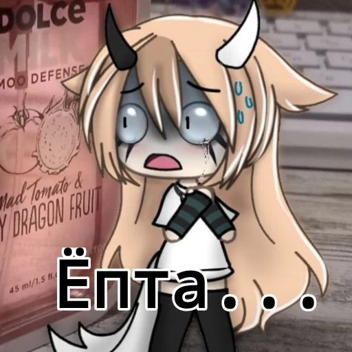 Sticker LIME_NUMBER1 - 1