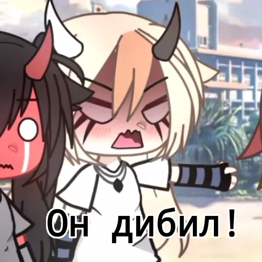 Sticker LIME_NUMBER1 - 1