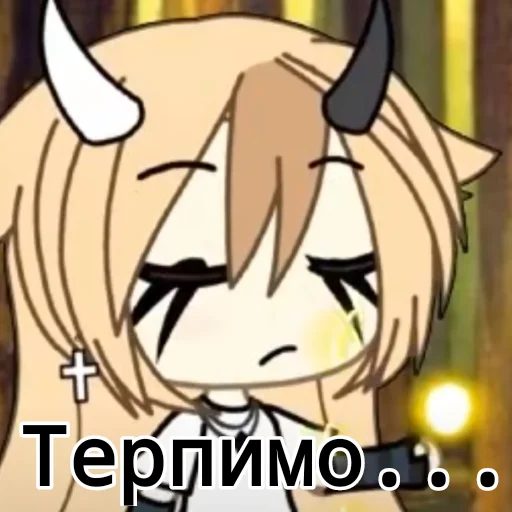 Sticker LIME_NUMBER1 - 1